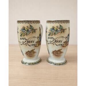 Vintage Hudson Middleton Eastern Promise Pedestal Mugs Set of 2